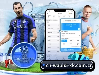 星空娱乐 APP